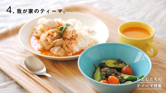 teema4_main02.jpg?auto=format,