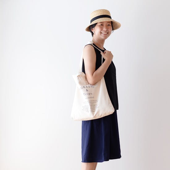 北欧暮らしの道具店☆クロスバックスタイル スタッフの愛用品】毎日大活躍!夏のシンプルな装いにぴったりの