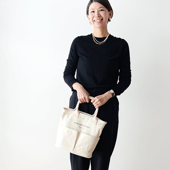 セール・キャンペーン KURASHI&Trips PUBLISHINGのミニトート、わたしも使っています 弁当箱・水筒
