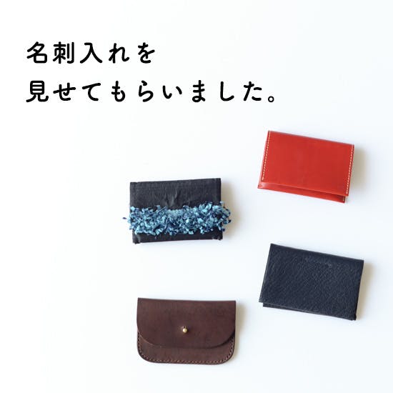 【YEGA・藝家／韓国手刺繍】日月五岳図／小物入れ・名刺入れ YEGA・藝家／韓国手刺繍】日月五岳図／小物入れ・名刺入れ