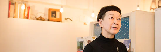 憧れのオトナに会いに – 「横尾」元店主・横尾光子さん