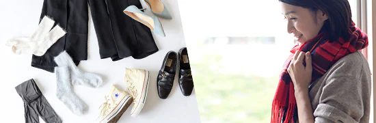秋冬服の、気になること