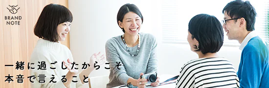 BRAND NOTE Canon EOS M10編 vol.05［SPONSORED］