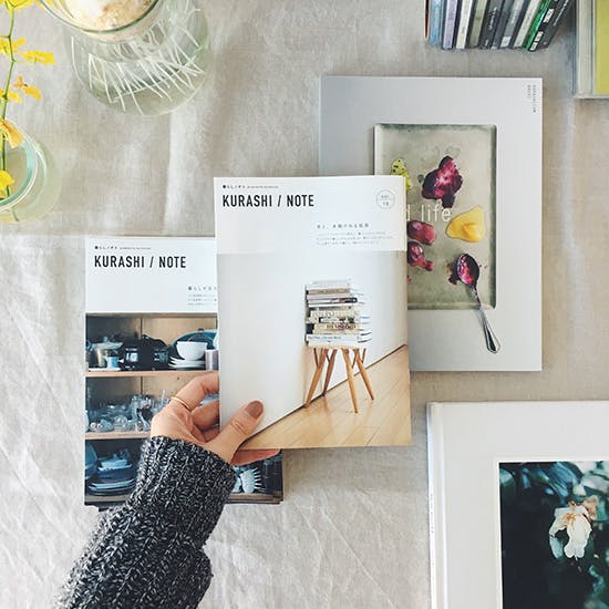 おすすめの絵本や小説と本を使ったインテリアたち。 - 北欧、暮らしの