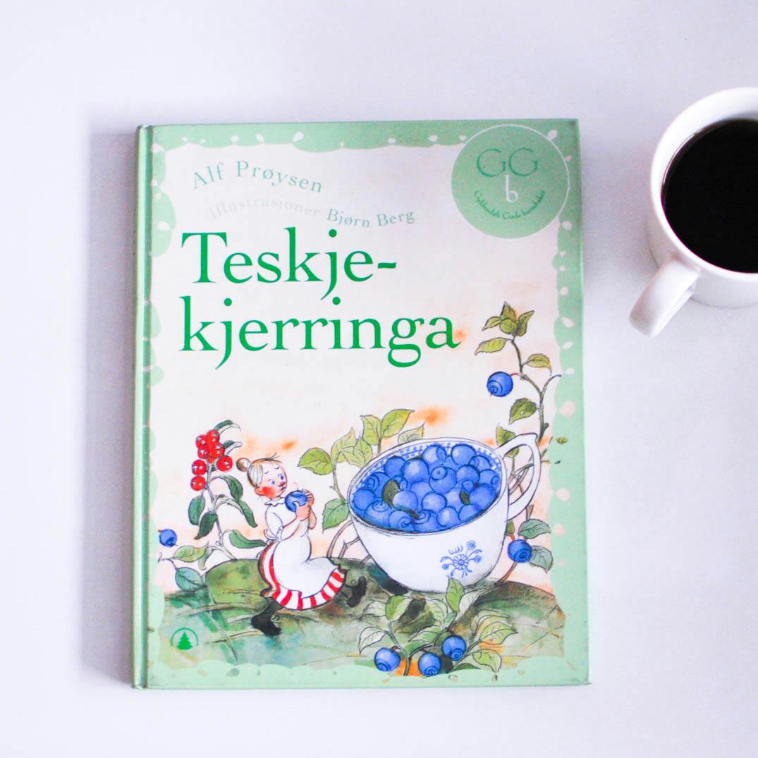 ノルウェー日記】なつかしいなぁ〜、小さいころに姉とよく見た