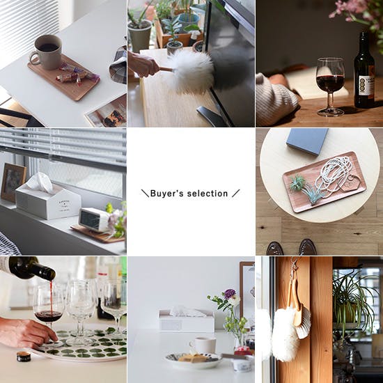 美品　北欧暮らしの道具店「これさえあればの1枚に」　［今月で販売終了です。］ Buyer's selection】1,000円台で気軽に楽しむ、ギフトにも