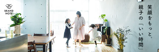 BRAND NOTE 日本コカ･コーラ Qoo編［SPONSORED］