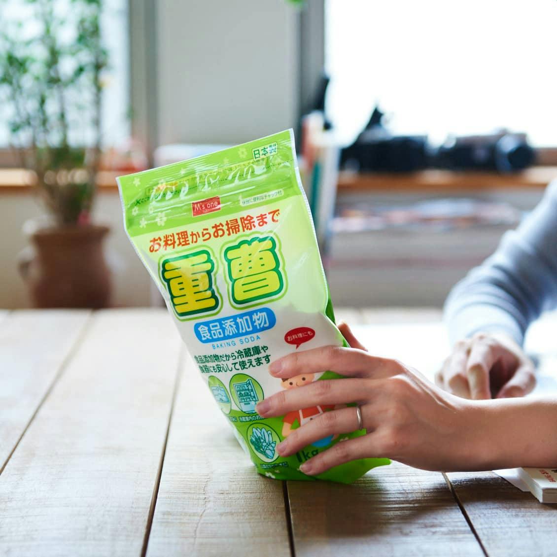 jyu00711.jpg?auto=format,