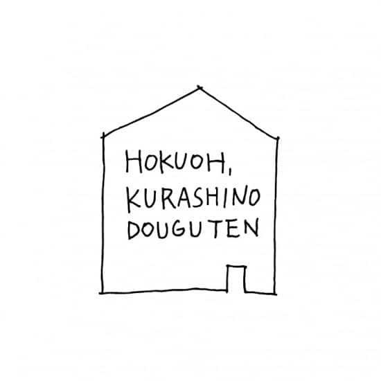 北欧暮らしの道具店 北欧、暮らしの道具店