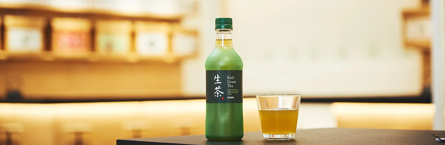 BRAND NOTEキリン 生茶編 [SPONSORED]