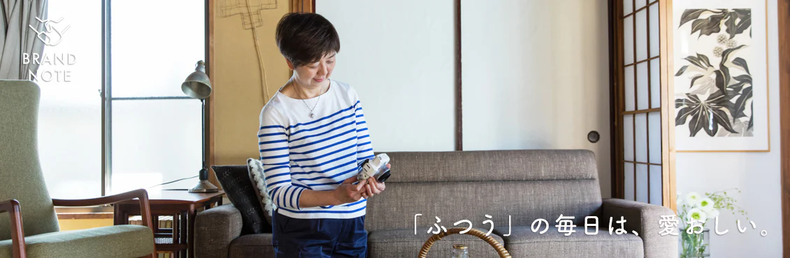 BRAND NOTE Canon EOS Kiss M編 vol.01［SPONSORED］