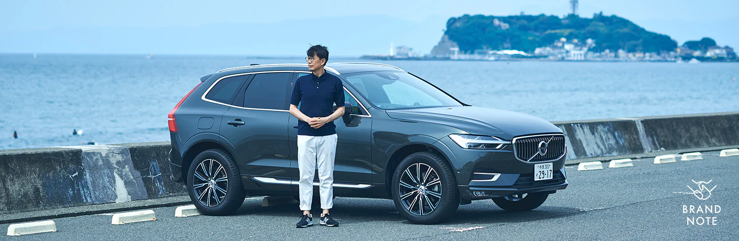 BRAND NOTE VOLVO2018編 [SPONSORED]