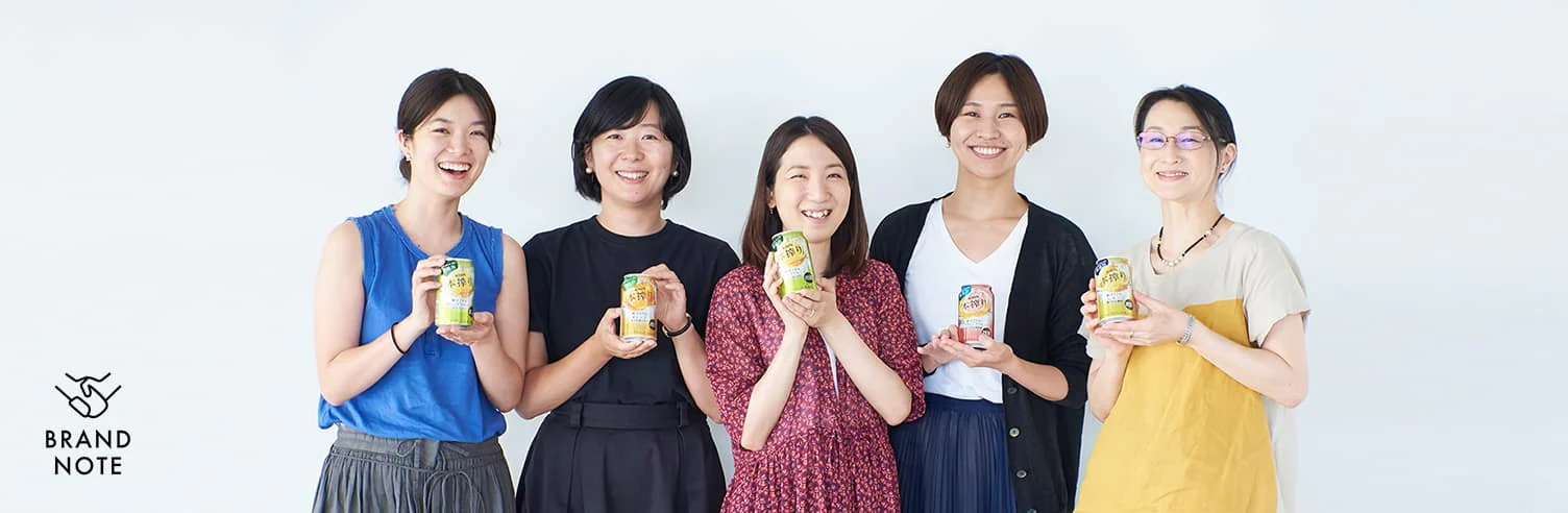 BRAND NOTE キリン本搾り™編 vol.02 [SPONSORED]