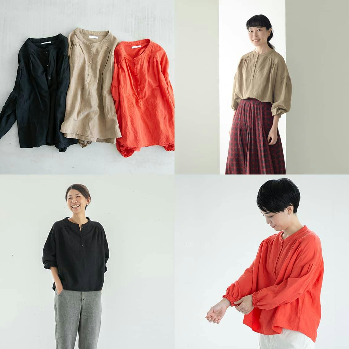 kanako_tyakuyou1.jpg?auto=