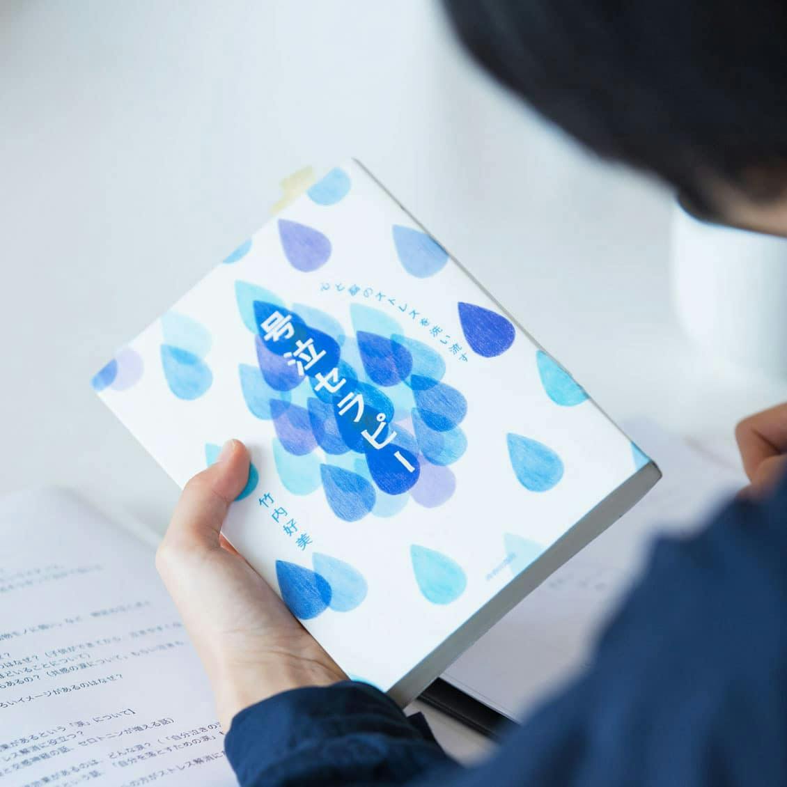 涙はストレス解消になる 知らなかった意外なチカラ 北欧 暮らしの道具店