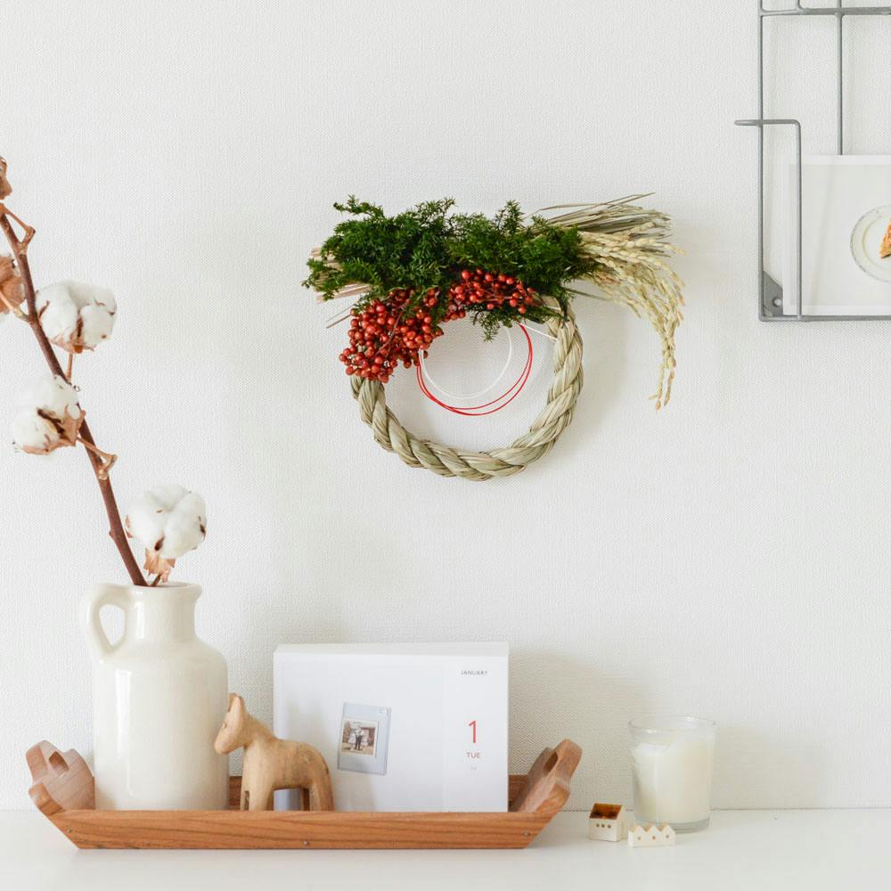 ea9cddb23a16f5de8deab4c869758a