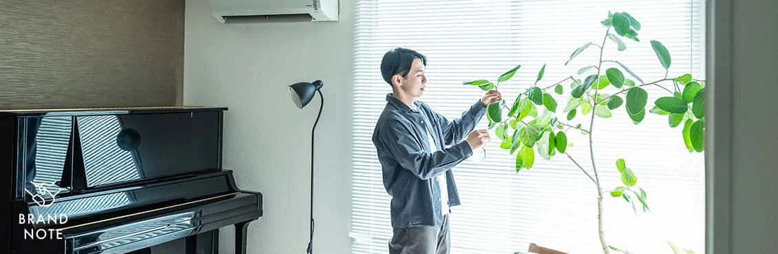 BRAND NOTE Dyson Pure Cool Me編 [SPONSORED]