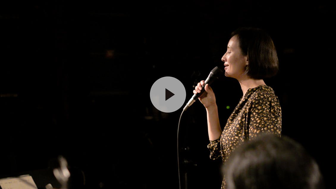 密着ドキュメンタリー #8 歌手アン・サリーさん「幸せの歌声。ライブの舞台裏」