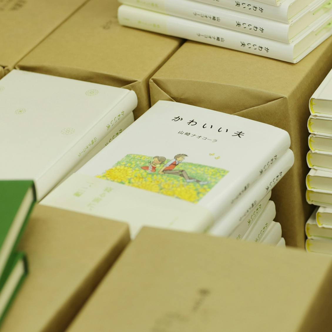 その辺にいる庶民さん 専用品 京都の逸品お取り寄せ通販「特選京都」 / 短地 金龍 [紳士扇子