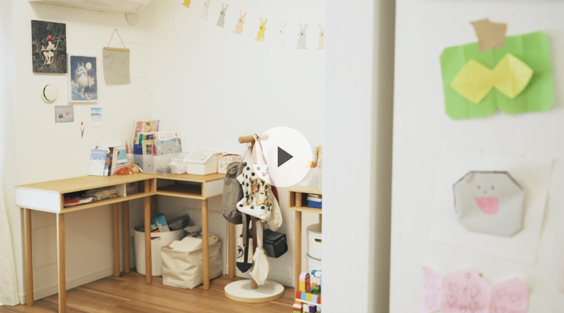 あそびに行きたい家 04 | 商品プランナー・市川宅