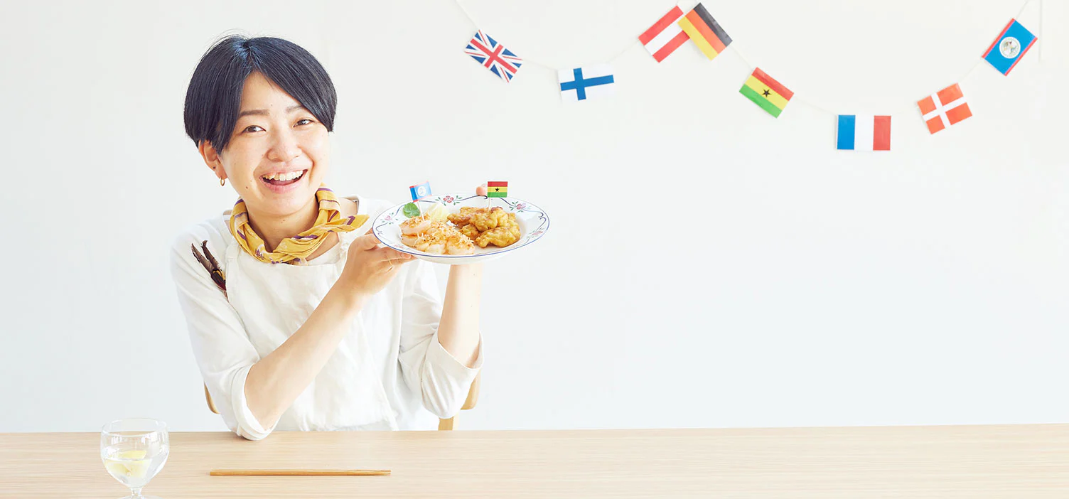 週末は、世界旅行！（おうちキッチン編）