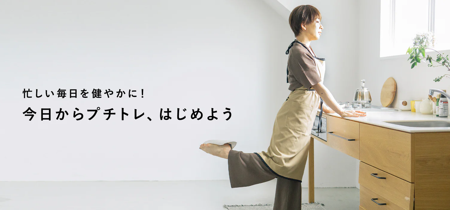 BRAND NOTE 日清MCTオイル編 [SPONSORED]