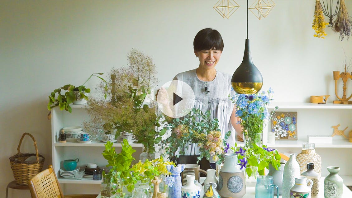 【新番組｜わたしの偏愛ストーリー】買ってよかった暮らしの雑貨。お花を取り入れて変化したこと。『北欧、暮らしの道具店』 店長・佐藤友子