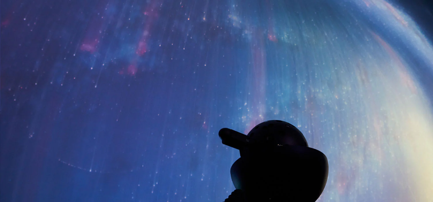 星空を見上げてみれば