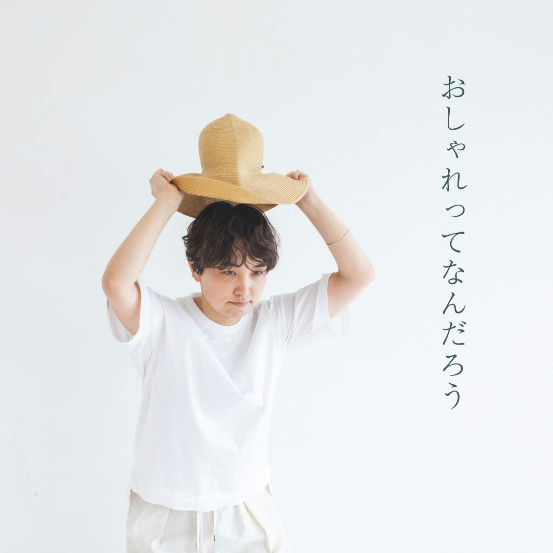 ミアハットアンドアクセサリー　麦わら帽子 ミアハットアンドアクセサリー 麦わら帽子 Mia Hat & Accessory