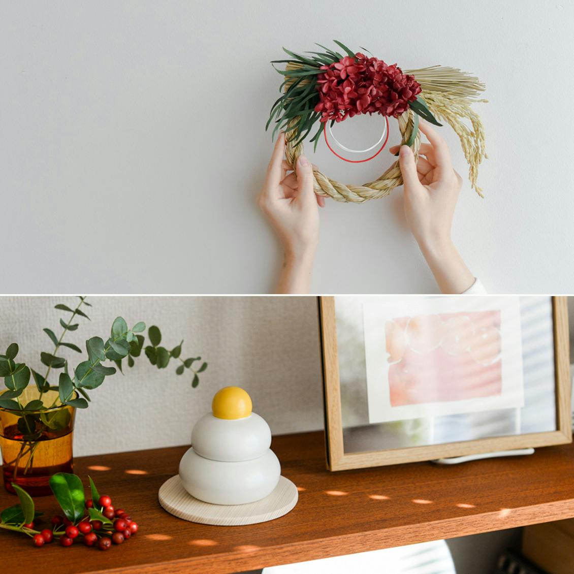お正月リース♪No.13 お正月リース♪No.13