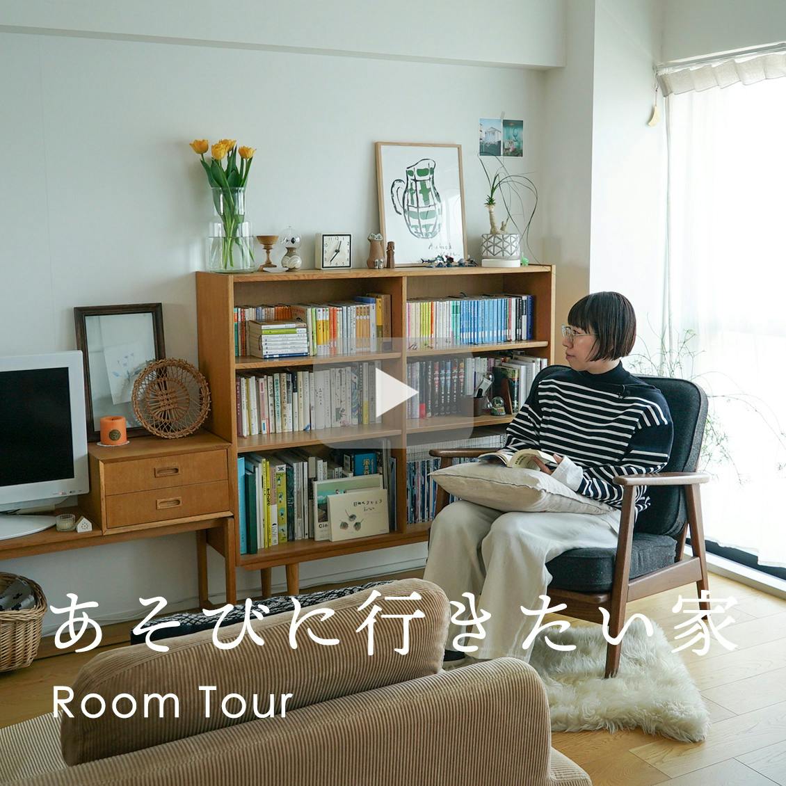 top_tour09.jpg?auto=format,