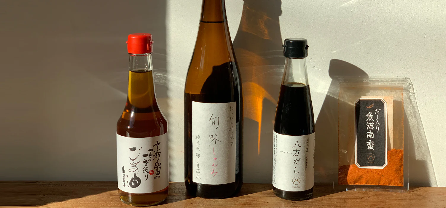料理上手の、愛用調味料
