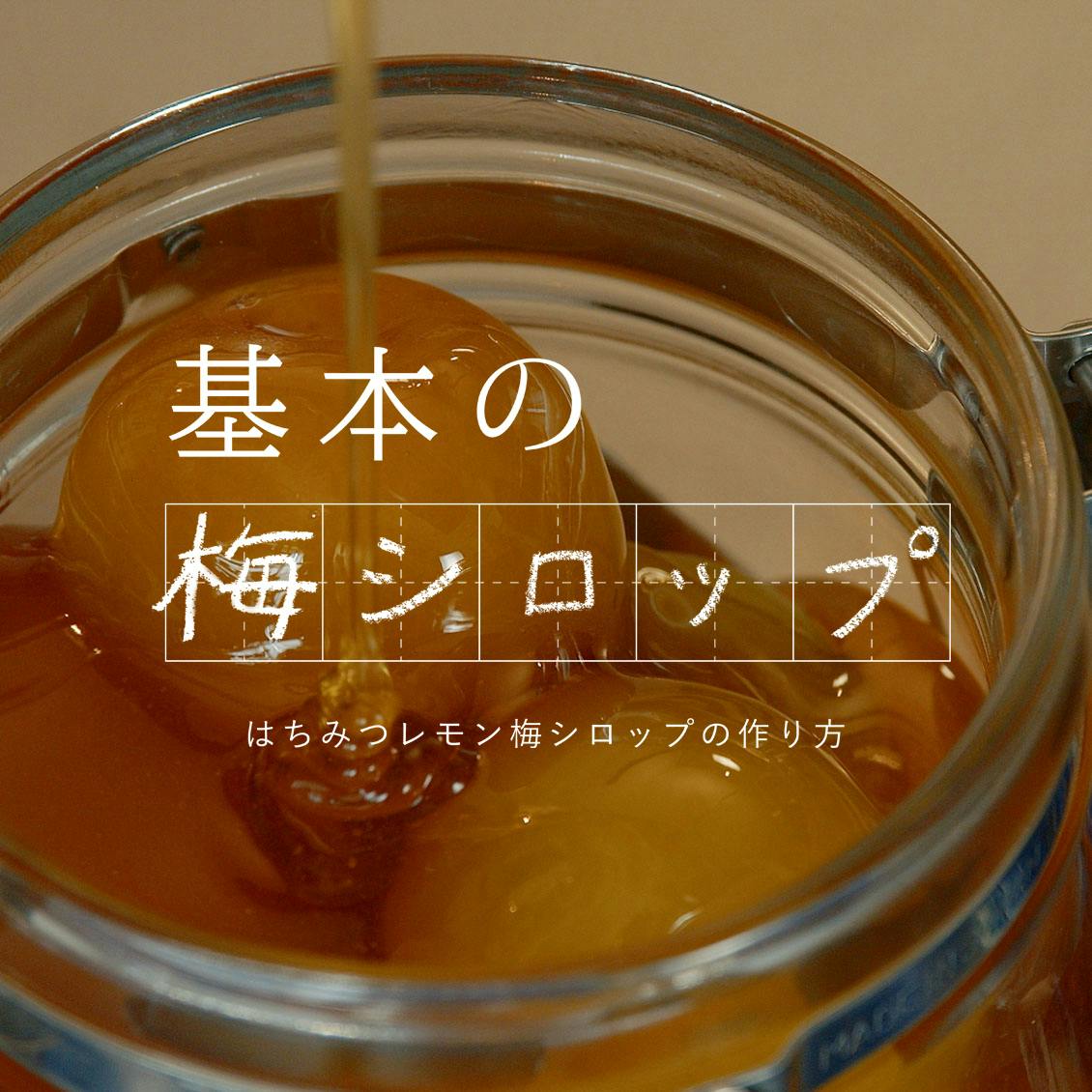 sozai._026_title.jpg?auto=