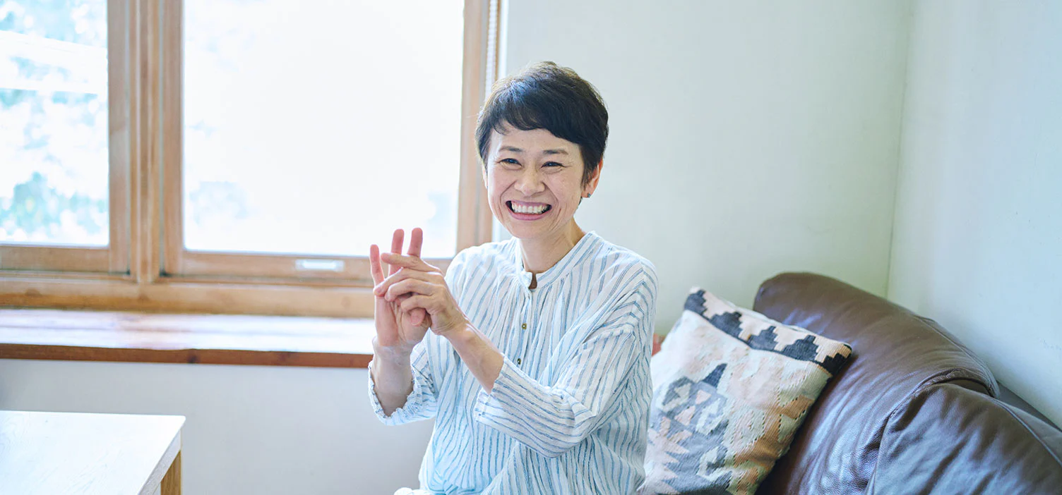 歳を重ねて始めたこと