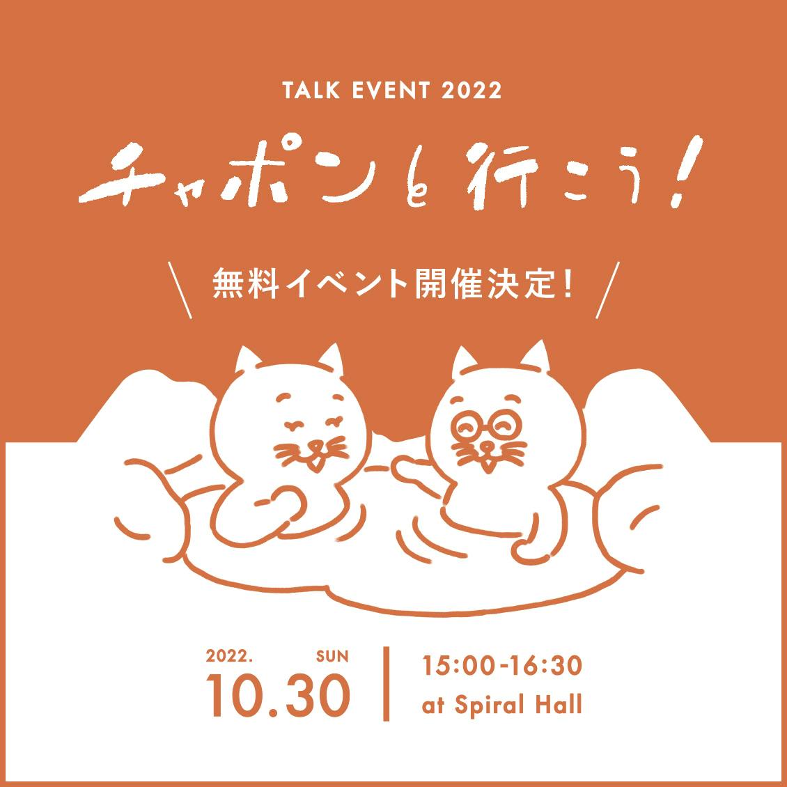 まこにこさま専用他の方はご遠慮ください北欧暮らしの道具店★スアンアールバーグ まこにこさま専用他の方はご遠慮ください北欧暮らしの道具店