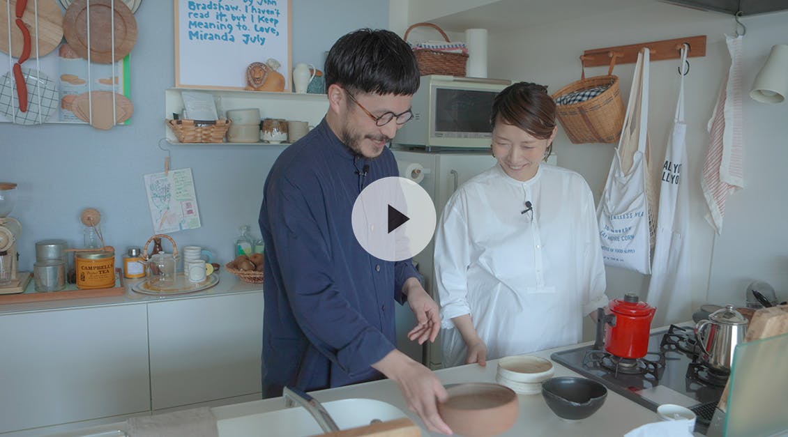あそびに行きたい家 13 | IDÉE VMD担当インテリアコーディネーター小林夕里子さん・AELUバイヤー真子拓也さん宅