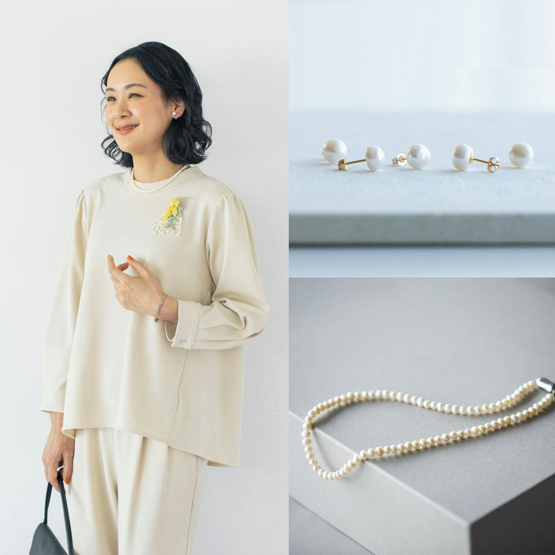 新商品】ハレの日もケの日も頼れる「3wayセットアップ」と「淡水パール