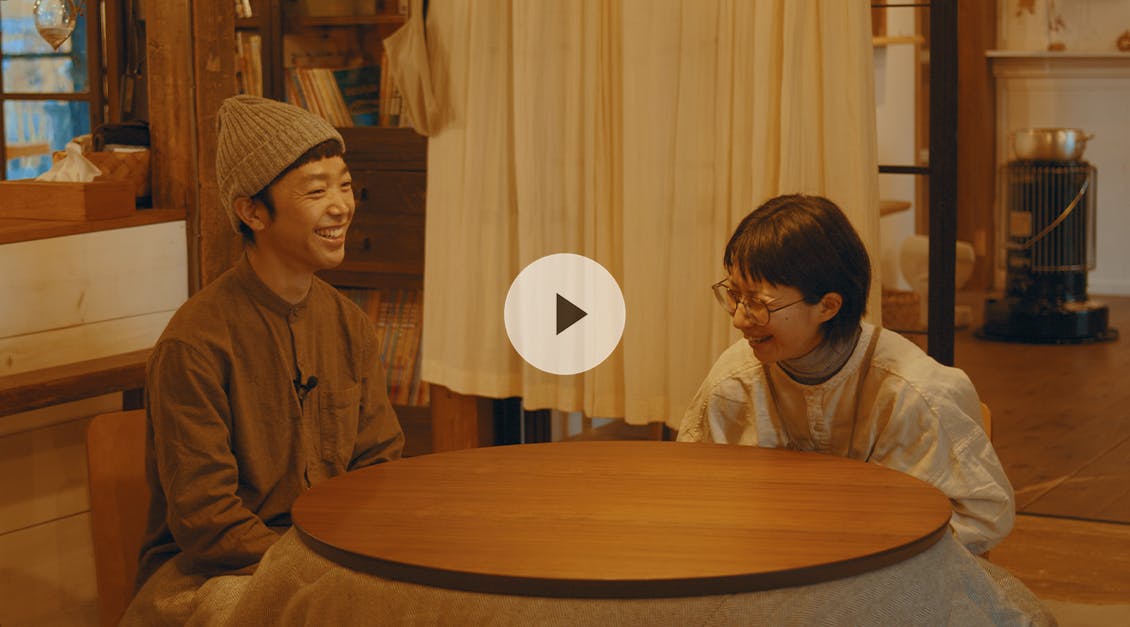 あそびに行きたい家 15 |木工作家うだまさしさん宅