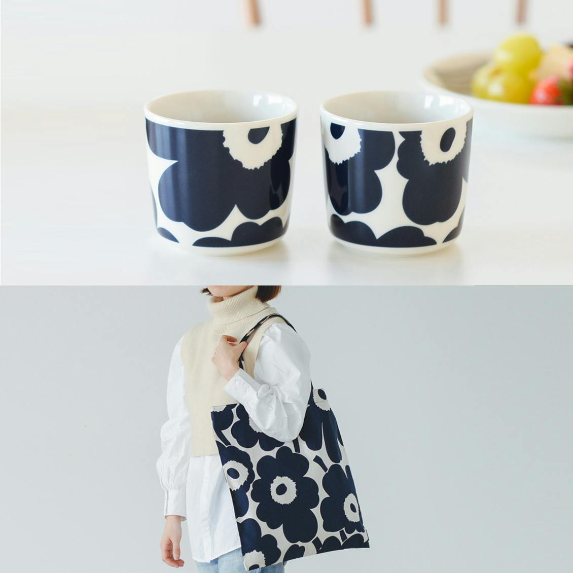 新商品】marimekkoの人気柄「UNIKKO」に季節限定カラーのネイビーが