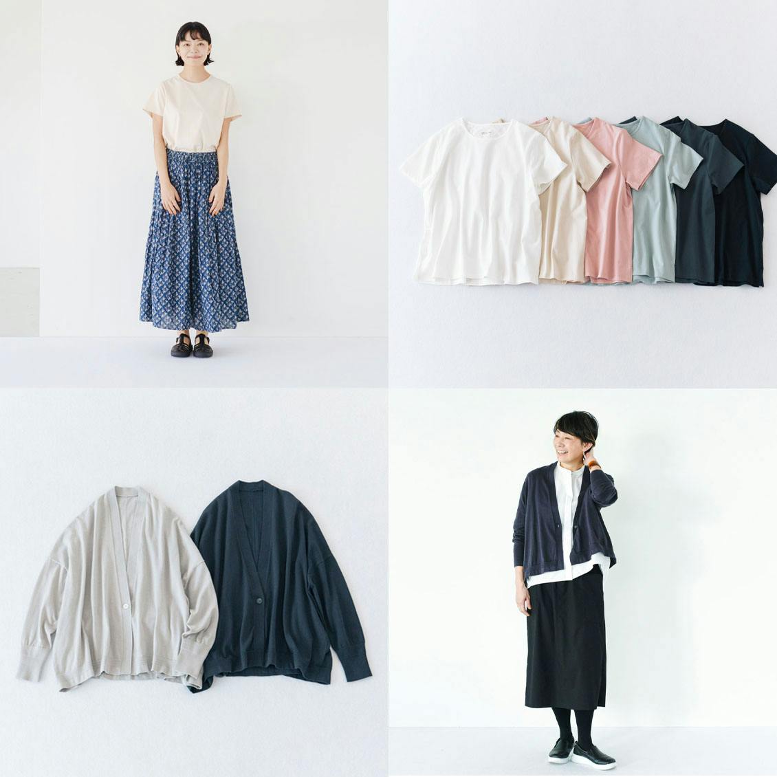 北欧暮らしの道具店 「ヒミツは丈とシルエット」着回し頼れるカーディガン ヒミツは丈とシルエット」着回し頼れるカーディガン - 北欧