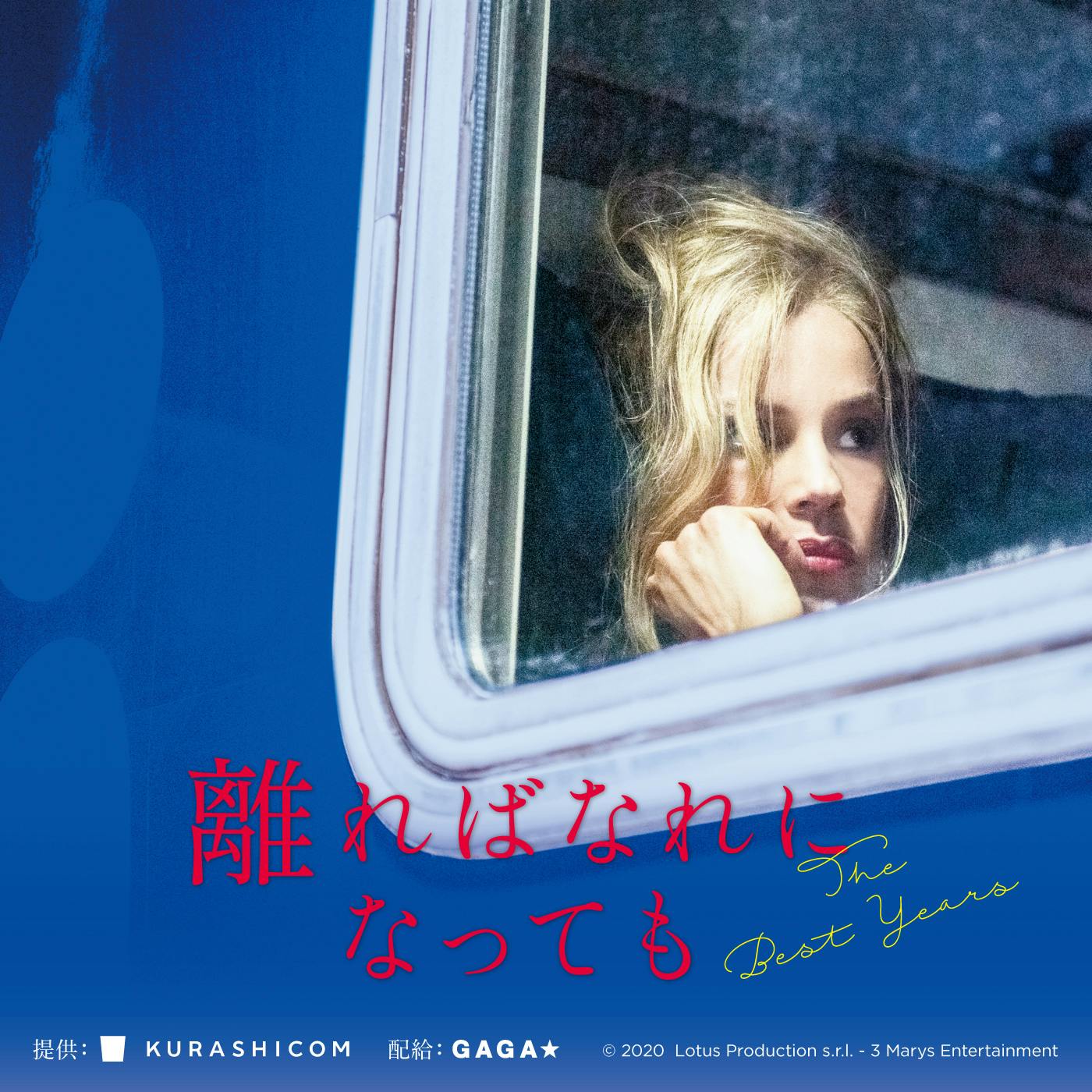 1001グラム ハカリしれない愛のこと [DVD] Amazon.co.jp: 1001グラム ハカリしれない愛のこと [DVD