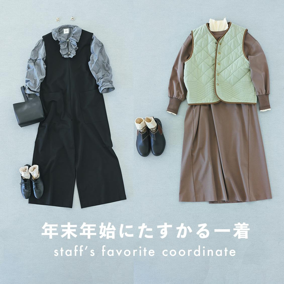 DF2_01748.jpg?auto=format,