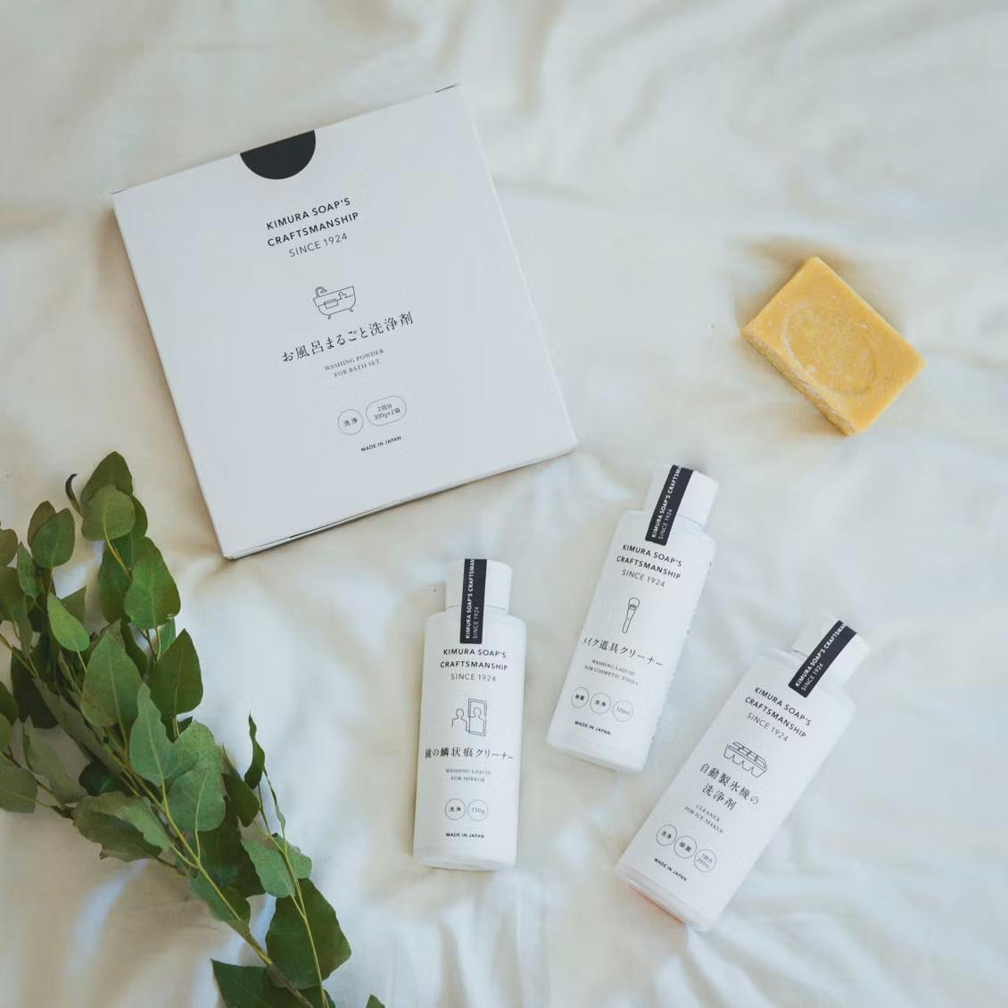 バイヤーズ・ヴォイス 北欧、暮らしの道具店