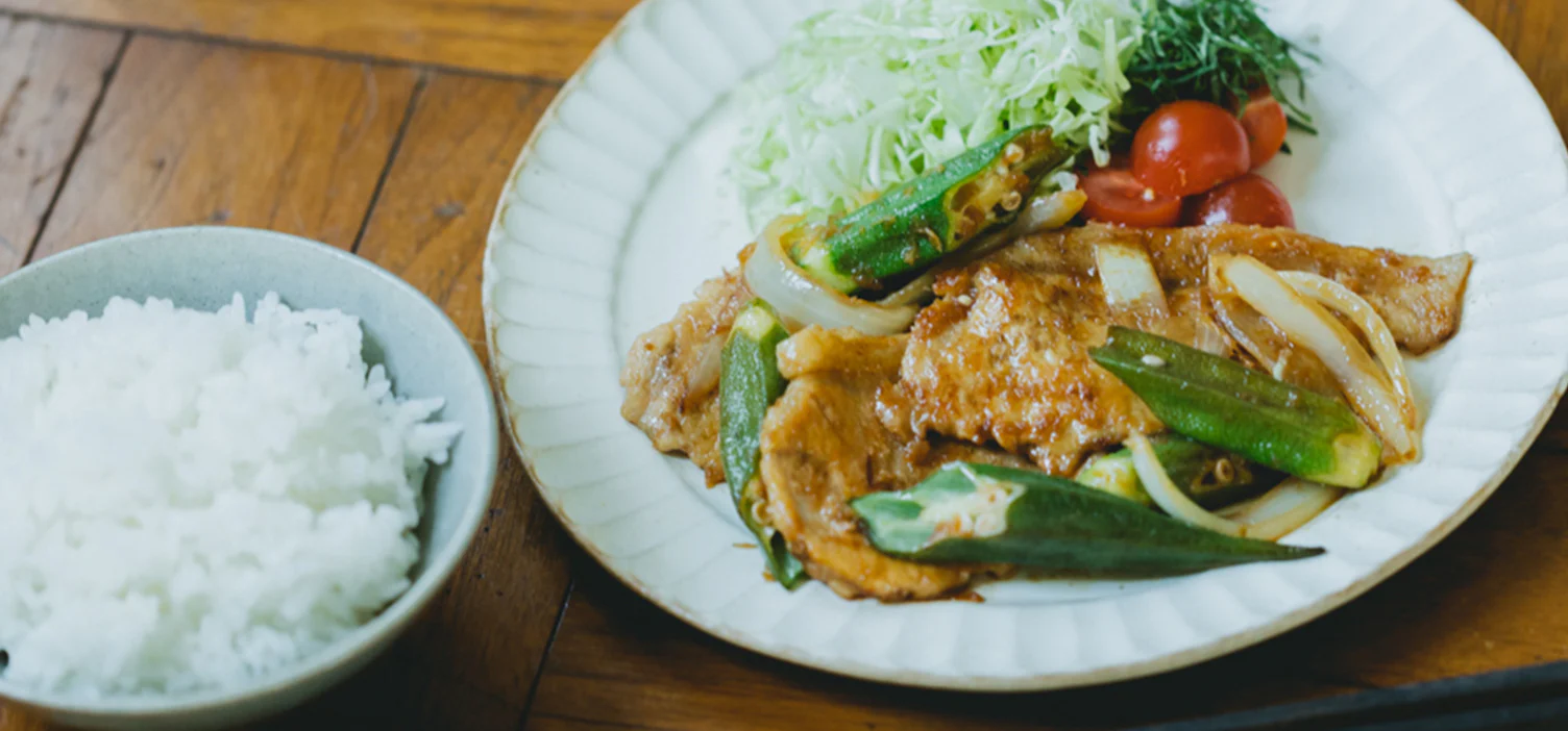 初夏の体にやさしいおかず