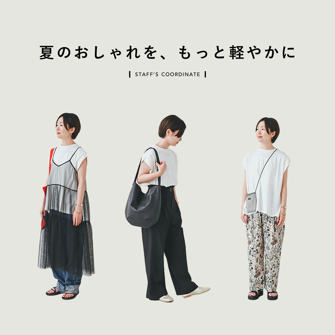 ⭐︎manon マノン　北欧暮らしの道具店　ブラック　フレンチスリーブカットソー⭐︎ manon のフレンチスリーブカットソー - 北欧、暮らしの道具店