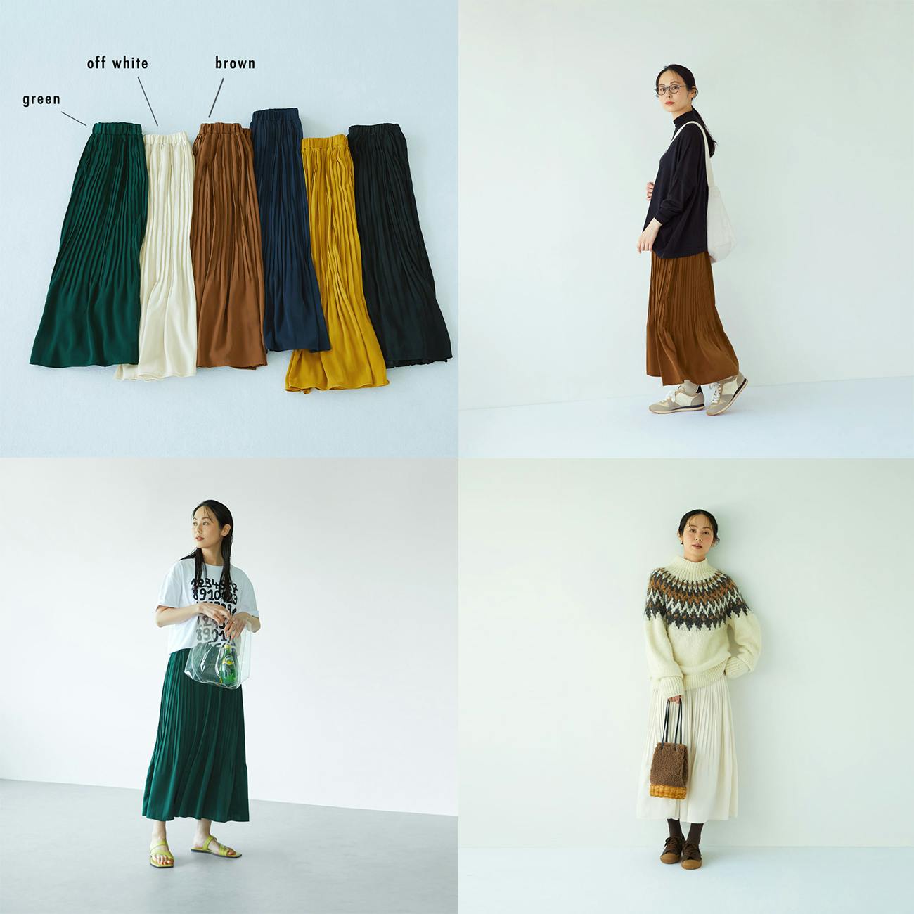 バイヤーの裏話】夏から秋へのシフトチェンジに。あの大人スカートに新