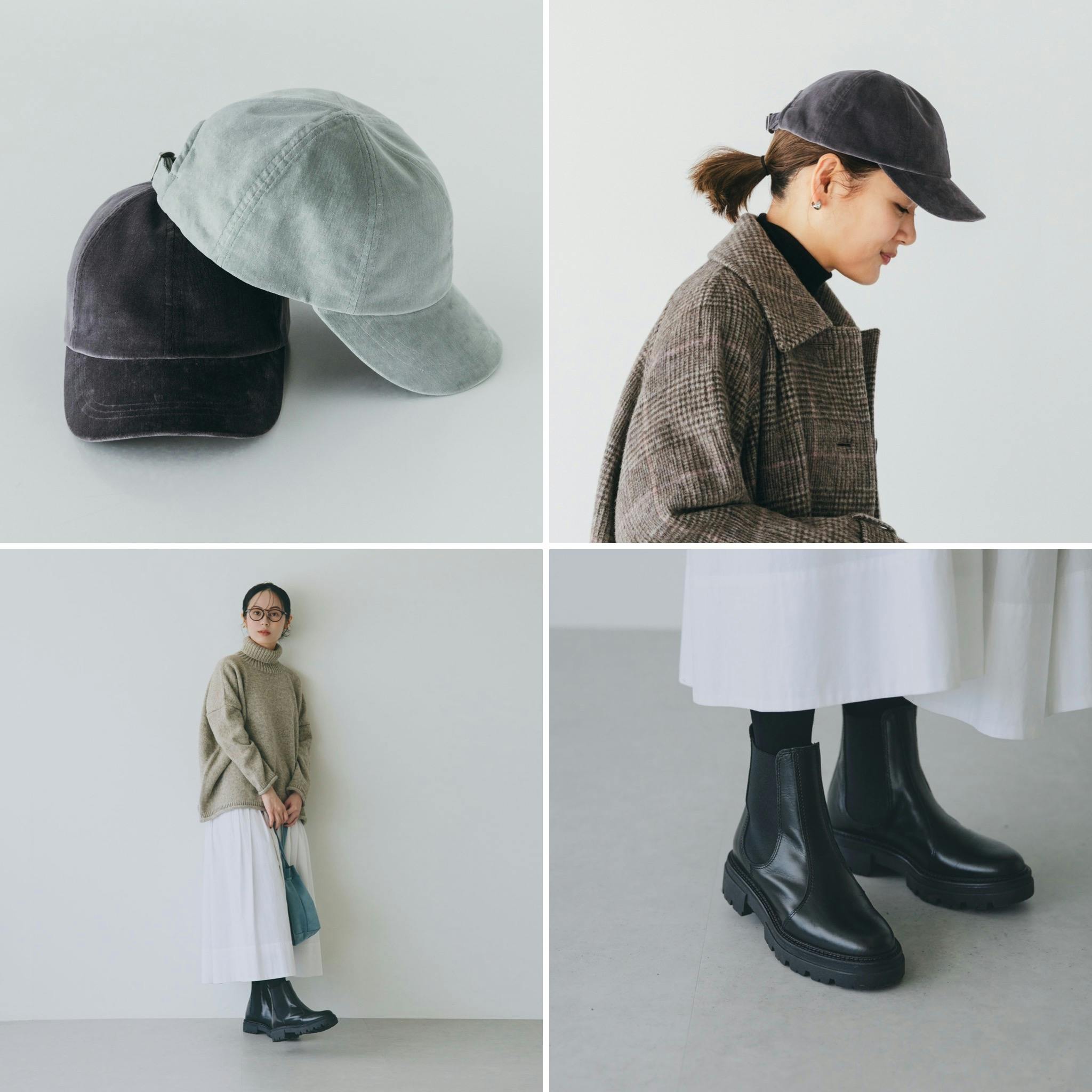 新商品】秋のおしゃれに小物をプラス。「ベロア調のキャップ」と