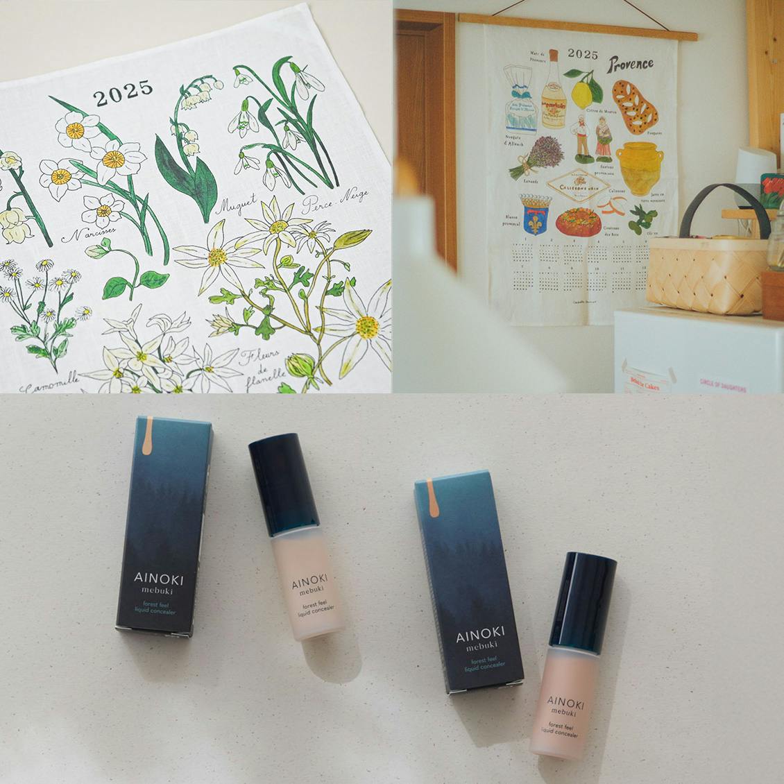fog リネンカレンダー♡２枚まとめて 2024 年のリネンカレンダー発売スタート！ – fog linen work