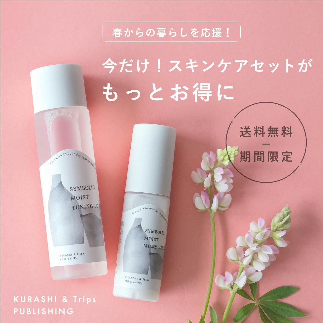 IMG_4627.jpeg?auto=format,