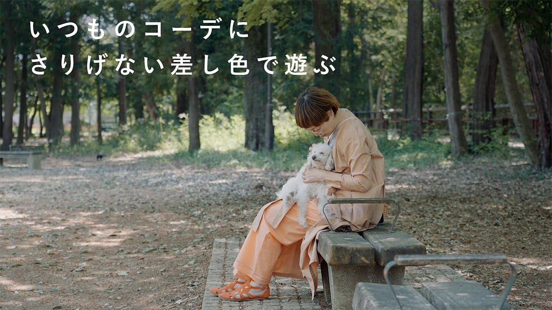 お気に入りのワンピをもっと楽しく。差し色ペチパンツの着こなしコーデ